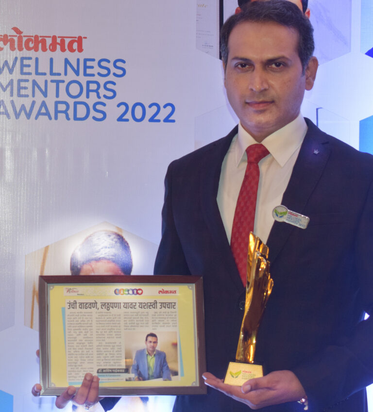 Lokmat Award