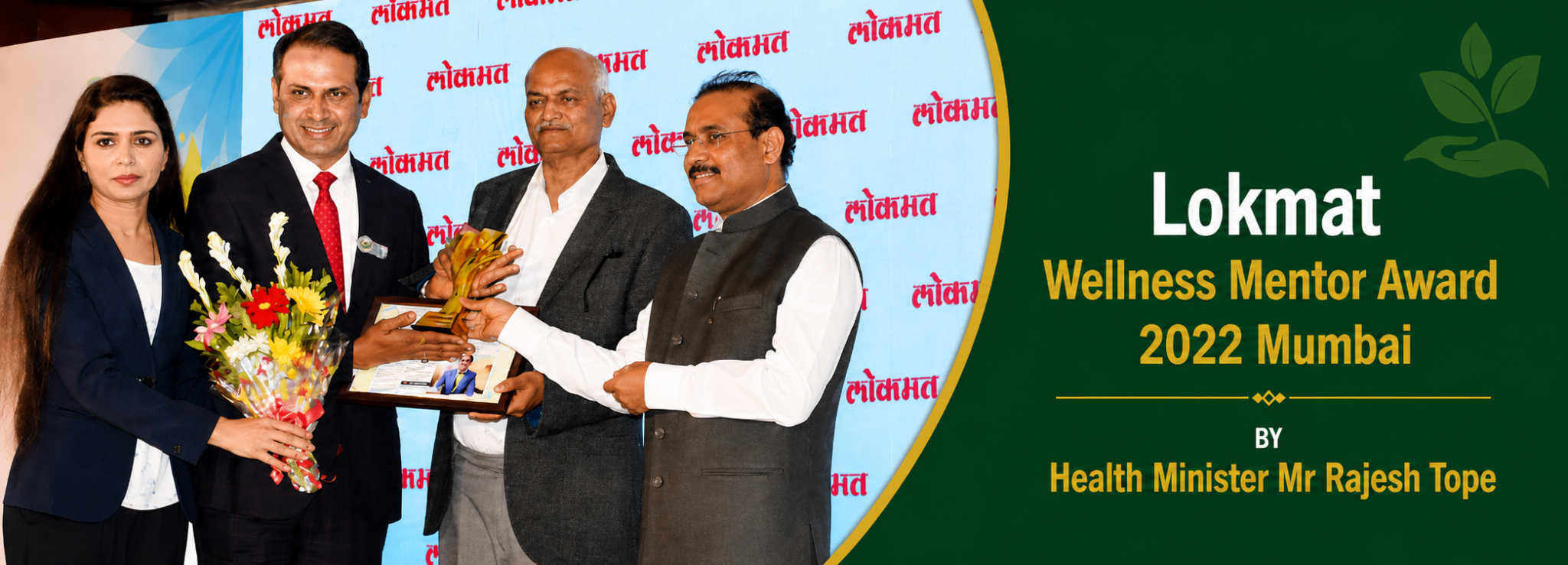 lokmat-wellness-mentor-award-2022-dr-ashish-gaikwad-kanakaveda-mumbai-india